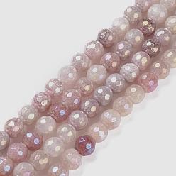 Strawberry Quartz Round Natural Electroplated Strawberry Quartz Beads, Faceted, 6mm, Hole: 1mm, about 66pcs/strand, 15.55''(39.5cm)