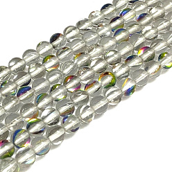 Pierre De Lune Brins synthétiques de perles de lune, perles holographiques, ronde, 8mm, Trou: 1mm, Environ 45~47 pcs/chapelet, 14~15 pouce