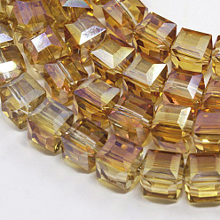 Peru Electorplated Glass Beads, Rainbow Plated, Faceted, Cube, Peru, 7x7x7mm, Hole: 1mm