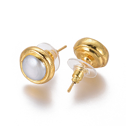 Golden Natural Pearl Stud Earrings, with Brass Findings, Brass Ear Nuts, Earring Backs, with Plastic, Flat Round, Golden, 12~12.5x8.5mm, Pin: 0.7mm
