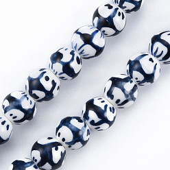 Prussian Blue Handmade Porcelain Bead Strands, Famille Rose Style, Round, Prussian Blue, 10.5x10mm, Hole: 2mm, about 30pcs/strand, 11.73 inch(29.8cm)