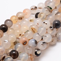 Natural Agate Natural Agate Round Beads Strands, 16mm, Hole: 1mm, about 25pcs/strand, 15.3 inch