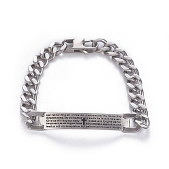 Stainless Steel Color 304 Stainless Steel Curb Chain ID Bracelets, with Lobster Claw Clasps, Religion, Rectangle with Bible, Stainless Steel Color, 8-1/2 inch(21.7cm)