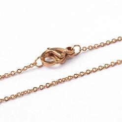 Золотой 304 из нержавеющей стали кабель цепи ожерелья, с карабин-лобстерами , золотые, 23.4 дюйм (59.4 см)