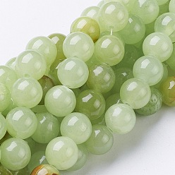 Flower Jade Natural Flower Jade Beads, Dyed, Round, Light Green, about 10mm in diameter, hole: 1mm, about 40pcs/strand, 16 inch