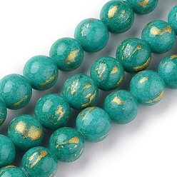 Light Sea Green Natural Jade Beads Strands, with Gold Foil, Dyed, Round, Light Sea Green, 8mm, Hole: 1mm, about 50pcs/strand, 15.75 inch(40cm)
