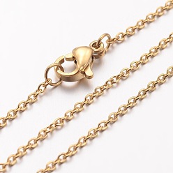 Oro Chapado de iones (ip) 304 collar de acero inoxidable, cadenas de cable, con broches de langosta, dorado, 19.69 pulgada (500 mm), 1.5 mm