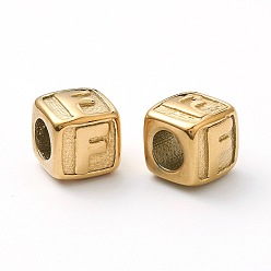 Letter F 304 Stainless Steel European Beads, Large Hole Beads, Horizontal Hole, Cube with Letter, Golden, Letter.F, 8x8x8mm, Hole: 4mm