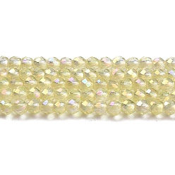 Light Goldenrod Yellow Electroplate Transparent Glass Beads Strands, Rainbow Plated, Faceted Round, Light Goldenrod Yellow, 2mm, Hole: 0.7mm, about 184~187pcs/strand, 14.45''(36.7cm)
