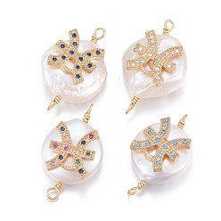 Pisces Natural Pearl Links connectors, with Brass Micro Pave Cubic Zirconia Findings, Flat Round with Constellation, Golden, Mixed Color, Pisces, 20~26x9~17x5~11mm, Hole: 1.6mm