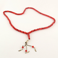 Red Muslim Islamic Prayer Rosary Faceted White Jade Beaded Stretch Bracelets, with Iron and Alloy Leaf Charms, Red, 28.3 inch, about 101pcs/strand