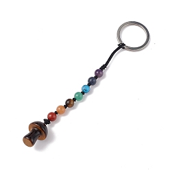 Tiger Eye 7 Chakra Gemstone Beads Keychain, Natural Tiger Eye Mushroom Charm Keychain for Women Men Hanging Car Bag Charms, 13.3cm
