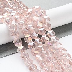 Pearl Pink Electroplate Glass Beads Strands, AB Color Plated, Faceted, Twist, Pearl Pink, 4x4x4mm, Hole: 1mm