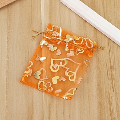 Orange Foncé Sacs-cadeaux rectangulaires en organza avec cordon de serrage, pochettes en forme de coeur d'estampage d'or pour le stockage de cadeaux de noce, orange foncé, 16x11 cm