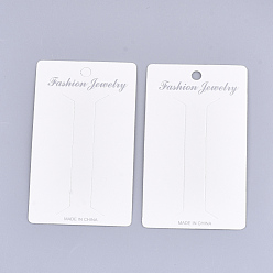 Creamy White Cardboard Hair Clip Display Cards, Rectangle, Ivory, 10.5x6.2cm
