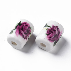 Púrpura Cuentas de porcelana hechas a mano, famille estilo rosa, columna con diseño de flores, púrpura, 12.5x8.5 mm, agujero: 3 mm