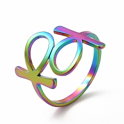 Rainbow Color Placage ionique (ip) 304 anneau de manchette ouvert en acier inoxydable pour femme, couleur arc en ciel, taille us 6 1/4 (16.7 mm)