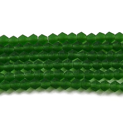 Vert Foncé Imitez des brins de perles de verre dépoli en cristal autrichien, AA grade, toupie avec facettes, vert foncé, 3x2.5mm, Trou: 0.7mm, Environ 162~185 pcs/chapelet, 13.15~14.61 pouce (33.4~37.1 cm)