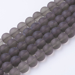 Quartz Fumé Brins de perles de quartz fumé naturels, givré, ronde, 4~4.5mm, Trou: 1mm, Environ 85~90 pcs/chapelet, 14.9 pouce (38 cm)