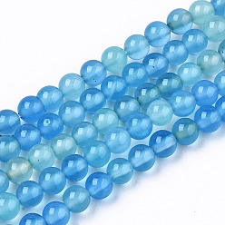 Light Sky Blue Natural Agate Beads Strands, Dyed, Round, Light Sky Blue, 4.5mm, Hole: 1mm, about 95~99pcs/strand, 14.96 inch~15.20 inch(38cm~38.6cm)