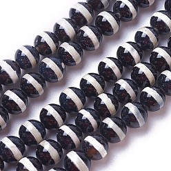 Striped Pattern Brins de perles d'agate dzi à motif rayé tibétain naturel, ronde, noir, 6~6.5mm, Trou: 0.8mm, Environ 60~64 pcs/chapelet, 14.76 pouces ~ 15.15 pouces (37.5~38.5 cm)