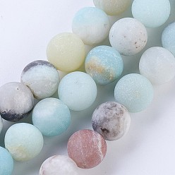 Flower Amazonite Frosted Natural Amazonite Round Bead Strands, 8~8.5mm, Hole: 1mm, about 47pcs/strand, 15.5 inch