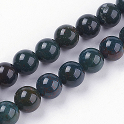 Héliotrope Bloodstone naturelles brins de perles, perles de pierre d'héliotrope, ronde, 8~8.5mm, Trou: 1mm, Environ 47 pcs/chapelet, 15.3 pouce (39 cm)