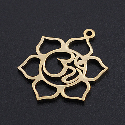 Golden 201 Stainless Steel Pendants, Laser Cut Pendants, Flower with Aum/Om Symbol, Golden, 25x19.5x1mm, Hole: 1.5mm