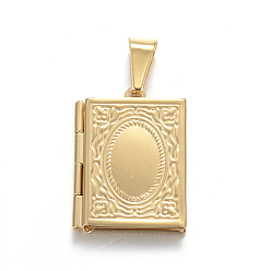 Real 18K Gold Plated Ion Plating(IP) 316 Surgical Stainless Steel Locket Pendants, Rectangle, Real 18k Gold Plated, 26x19x4.5mm, Hole: 9x5mm, Inner: 15x10mm