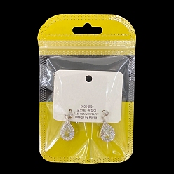 Jaune Sacs-cadeaux rectangulaires en plastique à fermeture éclair, Pochettes d'emballage refermables auto-scellantes pour le stockage de montres porte-clés stylo, jaune, 11x7 cm