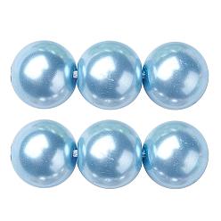 Light Sky Blue Eco-Friendly Glass Pearl Beads Strands, Grade A, Round, Dyed, Cotton Cord Threaded, Light Sky Blue, 12mm, Hole: 1.2~1.5mm, about 34pcs/strand, 15.7 inch