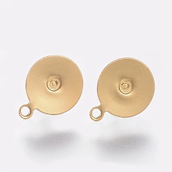 Golden Ion Plating(IP) 304 Stainless Steel Stud Earring Findings, with Loop, Flat Round, Golden, 12.5x10x0.5mm, Hole: 1.5mm, Pin: 0.7mm