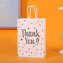 White Thanksgiving Day Theme Paper Storage Bags with Handle, Rectangle with Word Thank You, White, 11x6x15cm