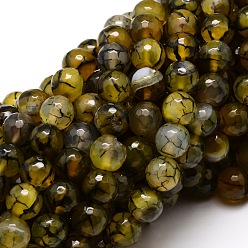 Olive Drab Dyed Natural Agate Faceted Round Beads Strands, Olive Drab, 8mm, Hole: 1mm, about 48pcs/strand, 15.3 inch