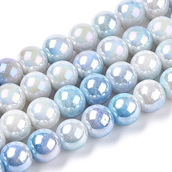 Light Sky Blue Electroplated Glass Beads Strands, AB Color Plated, Round, Light Sky Blue, 8.5mm, Hole: 1.2mm, about 100pcs/strand, 30.63 inch(77.8cm)