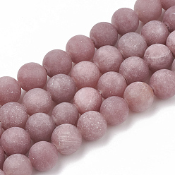 Purple Aventurine Natural Purple Aventurine Beads Strands, Frosted, Round, 10mm, Hole: 1.2mm, about 37~40pcs/strand, 14.9~15.1 inch(38~38.5cm)