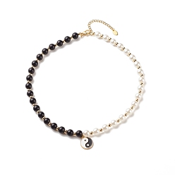 Black Alloy Eaneml Yin Yang Charm Necklace with Plastic Imitation Pearl Beaded for Women, Black and White, 16.38 inch(41.6cm)