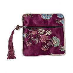 Purple Chinese Brocade Tassel Zipper Jewelry Bag Gift Pouch, Square with Flower Pattern, Purple, 11.5~11.8x11.5~11.8x0.4~0.5cm