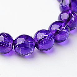 Фиолетовый Drawbench прозрачные стеклянные бусы нити, окрашеные, круглые, фиолетовые, 6 мм, отверстие : 1.3~1.6 мм, 31.4 дюйм