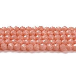 Light Salmon Glass Imitation Jade Beads Strands, Faceted Round, Light Salmon, 2x2mm, Hole: 0.6mm, about 184pcs/strand, 14.49''(36.8cm)