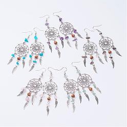 Mixed Stone Alloy Dangle Earrings, with Natural & Synthetic Mixed Stone Beads and Brass Earring Hooks, Antique Silver and Platinum, 101mm, Pin: 0.6mm