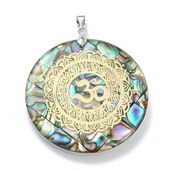 Paua Shell Natural Abalone Shell/Paua Shell Pendants, Mosaic Pattern, with Platinum Plated Brass Findings and Gold Foil, Flat Round with Om Symbol, 40.5x5mm, Hole: 4x3.5mm