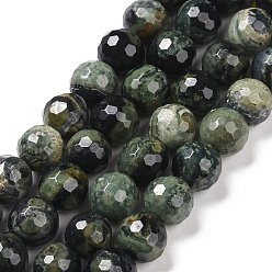 Kambaba Jasper Natural Kambaba Jasper Beads Strands, Faceted(128 Facets), Round, 8mm, Hole: 1.2mm, about 46pcs/strand, 14.76''(37.5cm)