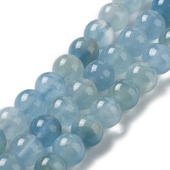 Calcite Perles de calcite bleues naturelles, ronde, 8mm, Trou: 0.9mm, Environ 53 pcs/chapelet, 15.55 pouce (39.5 cm)