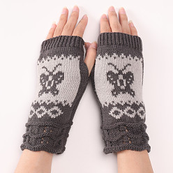 Gray Polyacrylonitrile Fiber Yarn Knitting Fingerless Gloves, Winter Warm Gloves with Thumb Hole, Butterfly Pattern, Gray, 200x80mm