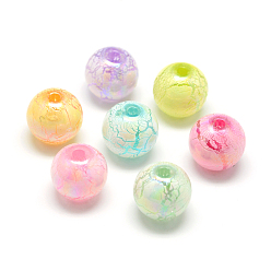 Couleur Mélangete Perles acryliques laquées, style craquelé, couleur ab, ronde, couleur mixte, 12mm, trou: 2 mm, environ 530 pcs / 500 g