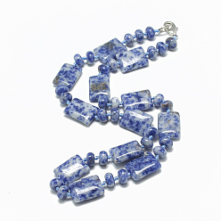 Jaspe Avec Point Bleu Colliers de perles de jaspe tache bleue naturelle, avec mousquetons en alliage, rectangle, 18.1 pouces ~ 18.5 pouces (46~47 cm), rectangle: 18~18.5x13 mm