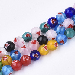 Coloré Brins de perles à chalumeau manuels, ronde avec le coeur, couleur mixte, 6mm, Trou: 1mm, Environ 65 pcs/chapelet, 14.9 pouce