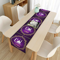 Castle Eid Mubarak Table Runner Waterproof Rectangle Tablecloths, for Islamic Lantern Ramadan Dinner Party Decorations, Castle Pattern, 1800x330mm