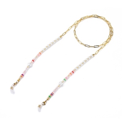 Rose Quartz Brass Eyeglasses Chains, Neck Strap for Eyeglasses, with Polymer Clay Heishi Beads, Glass Beads, Plastic Beads, Natural Rose Quartz Beads, 304 Stainless Steel Lobster Claw Clasps and Rubber Loop Ends, 31.89 inch(81cm)